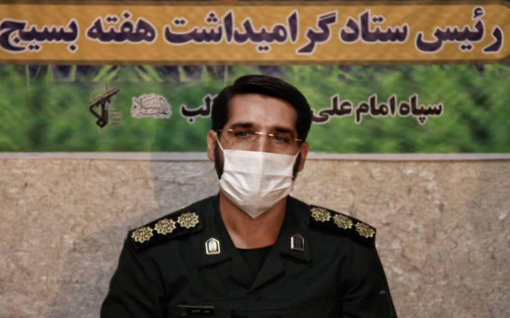 برنامه های هفته بسیج در استان قم اعلام شد برنامه های هفته بسیج در استان قم اعلام شد